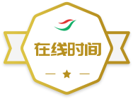 ����ʱ��ѫ��