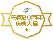 ����20���������ѫ��