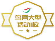 �������ͻѫ��1