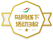 �������»ѫ��3