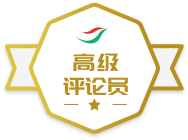 �߼�����Ա