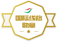 ������·ѫ��