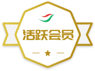 ��Ծ��Աѫ��