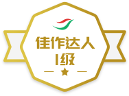 ��������1��ѫ��