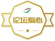 ��̳����ѫ��