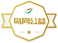 ��������ѫ��