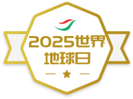 2025���������ѫ��