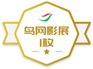 ����Ӱչѫ��1ö