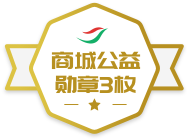 �̳ǹ���ѫ��3