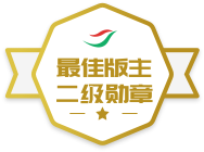 ��Ѱ�������ѫ��