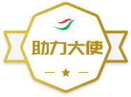 ����������ʹ